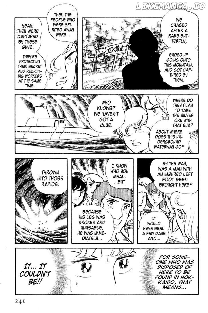 Sukeban Keiji chapter 4 - page 78