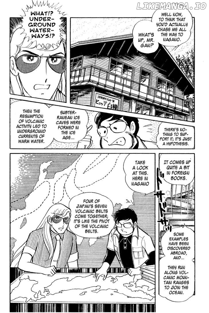 Sukeban Keiji chapter 4 - page 79