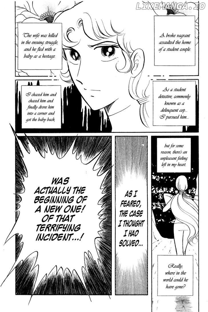 Sukeban Keiji chapter 4 - page 8