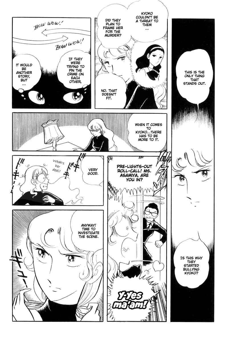 Sukeban Keiji chapter 14.3 - page 30