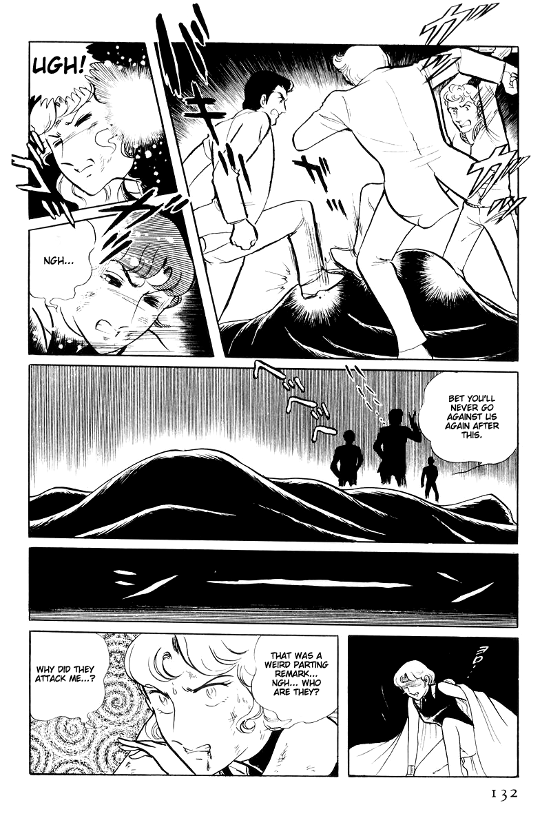 Sukeban Keiji chapter 14.3 - page 38