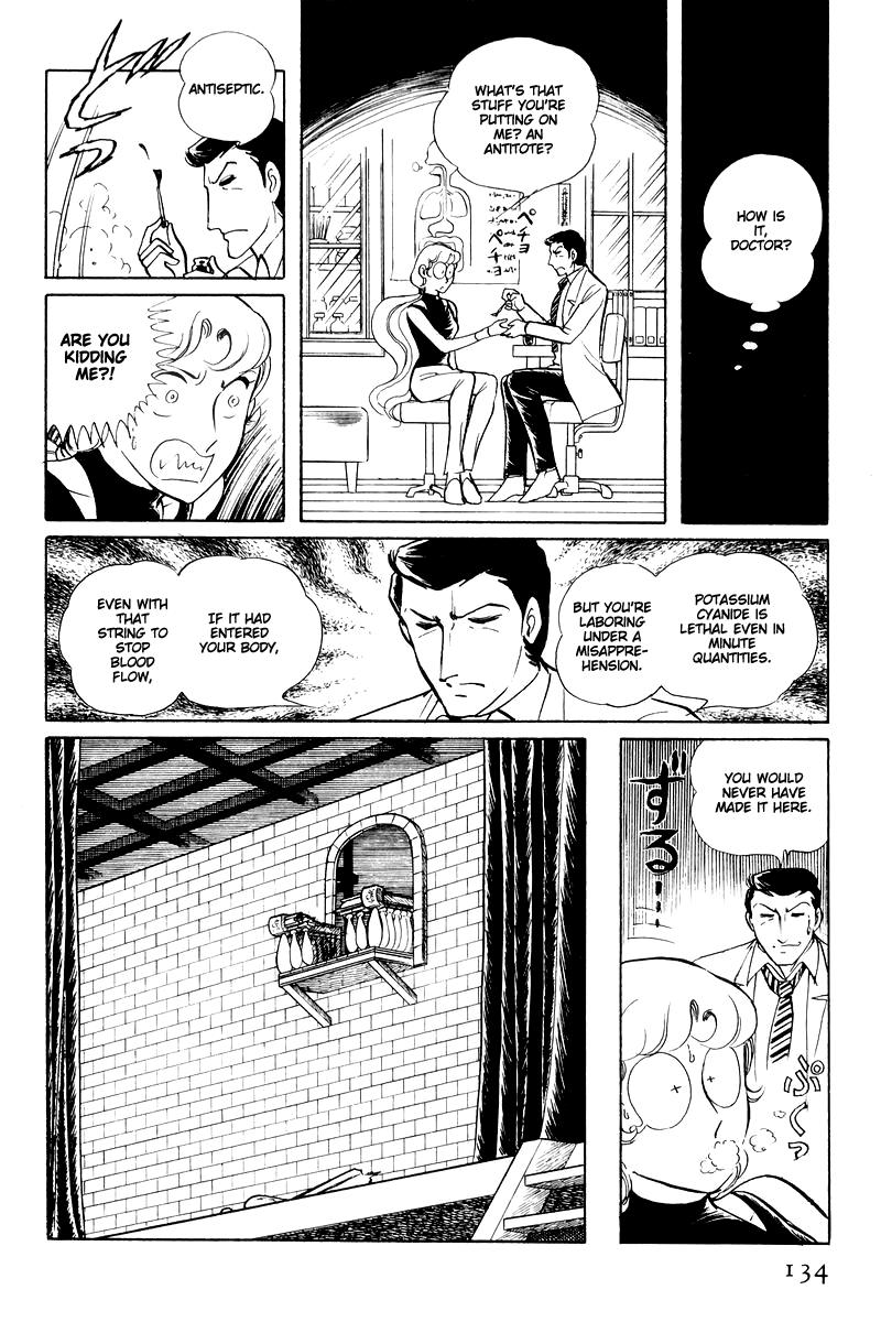 Sukeban Keiji chapter 14.3 - page 40