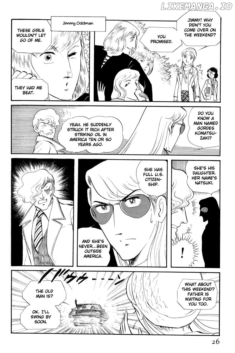 Sukeban Keiji chapter 12.1 - page 25