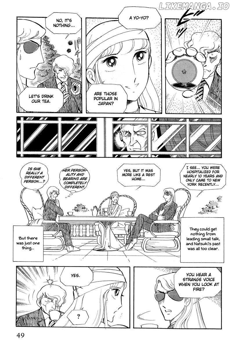 Sukeban Keiji chapter 12.1 - page 47