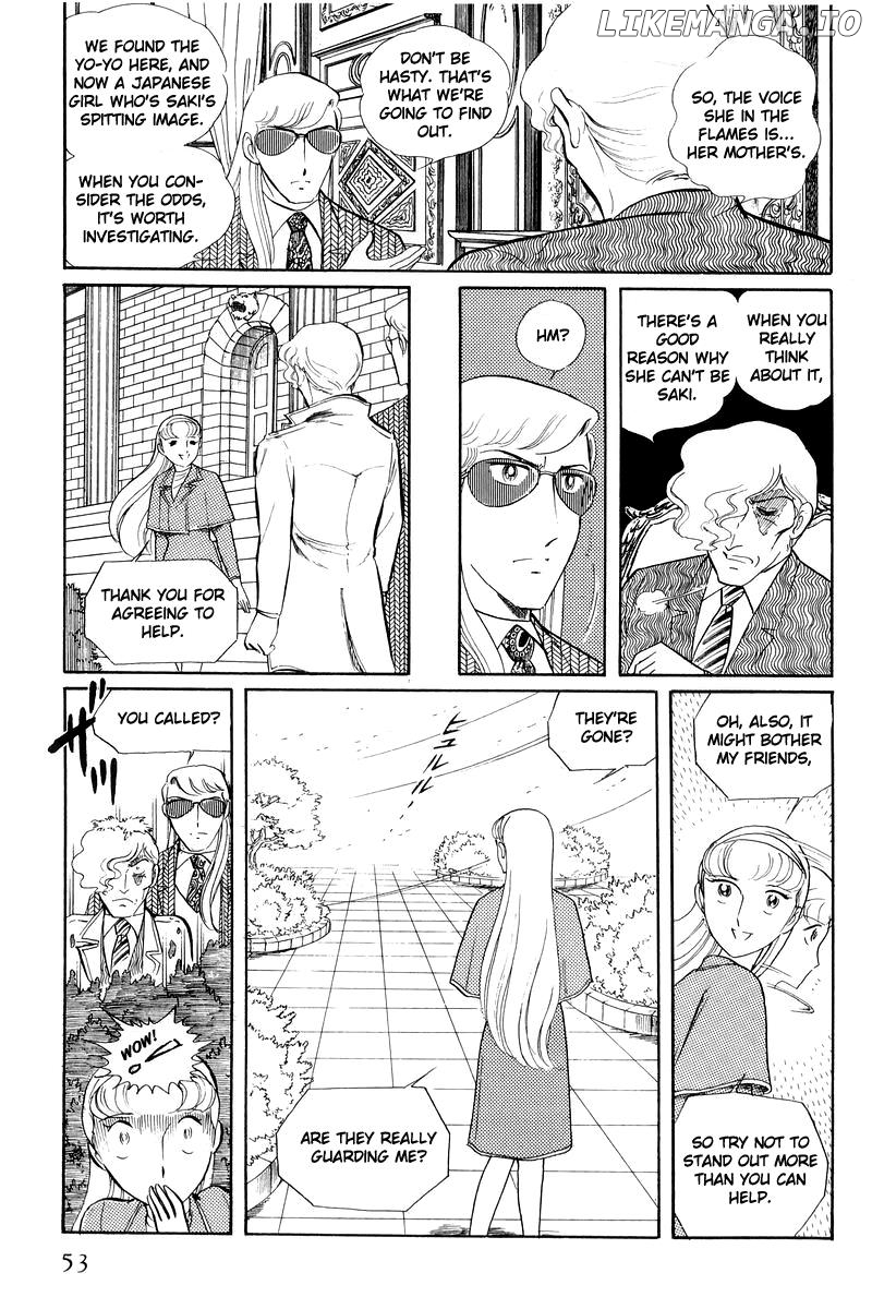 Sukeban Keiji chapter 12.1 - page 51