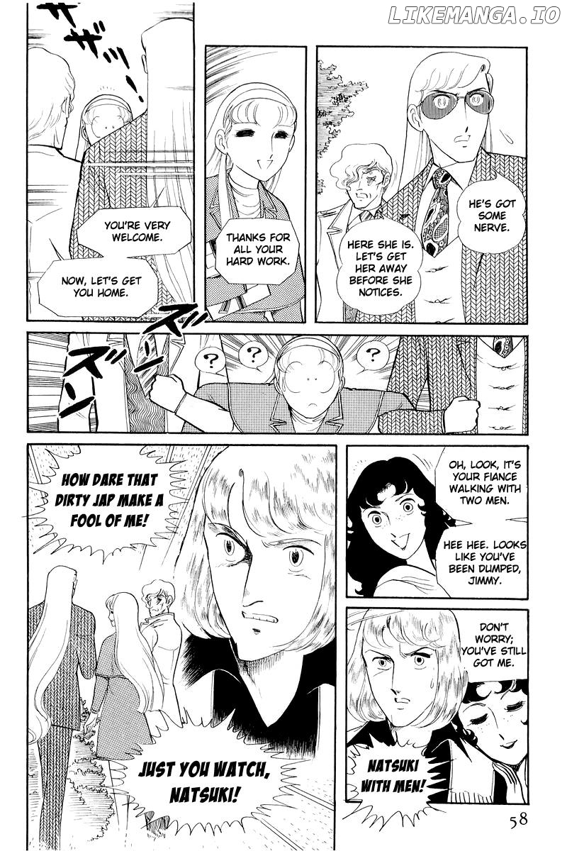 Sukeban Keiji chapter 12.1 - page 56