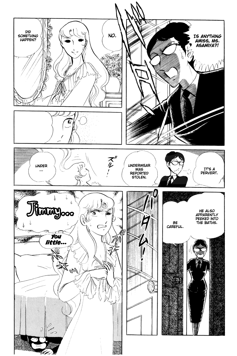 Sukeban Keiji chapter 14.4 - page 6