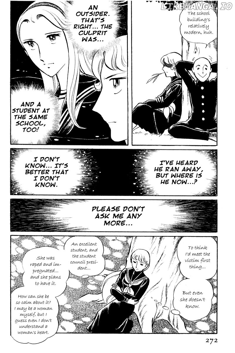 Sukeban Keiji chapter 5 - page 18