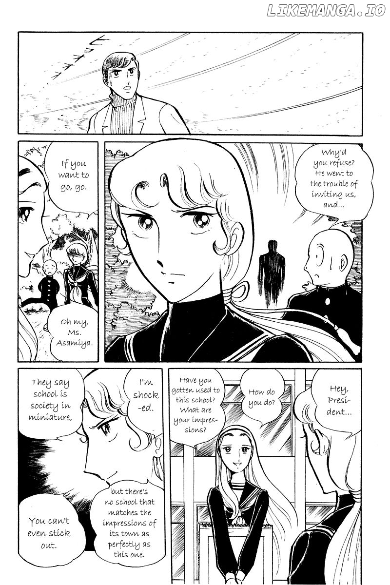 Sukeban Keiji chapter 5 - page 32