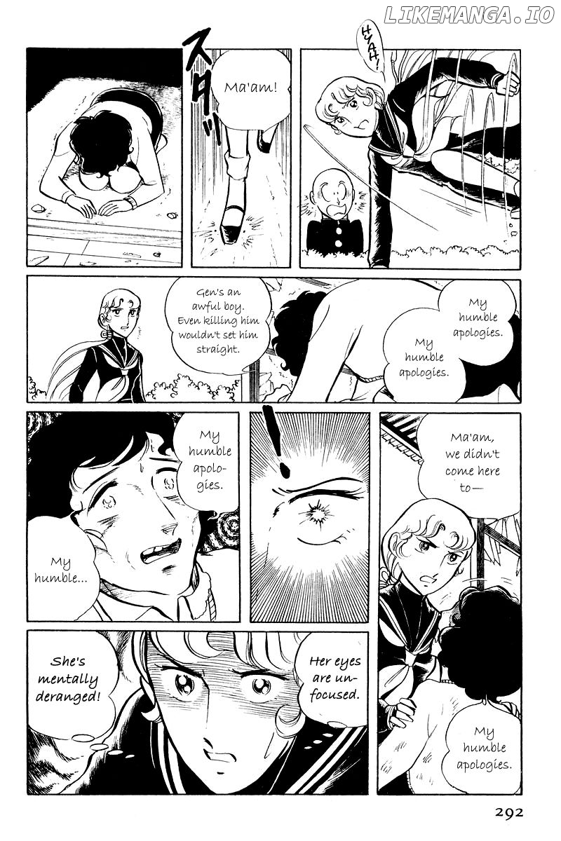 Sukeban Keiji chapter 5 - page 38