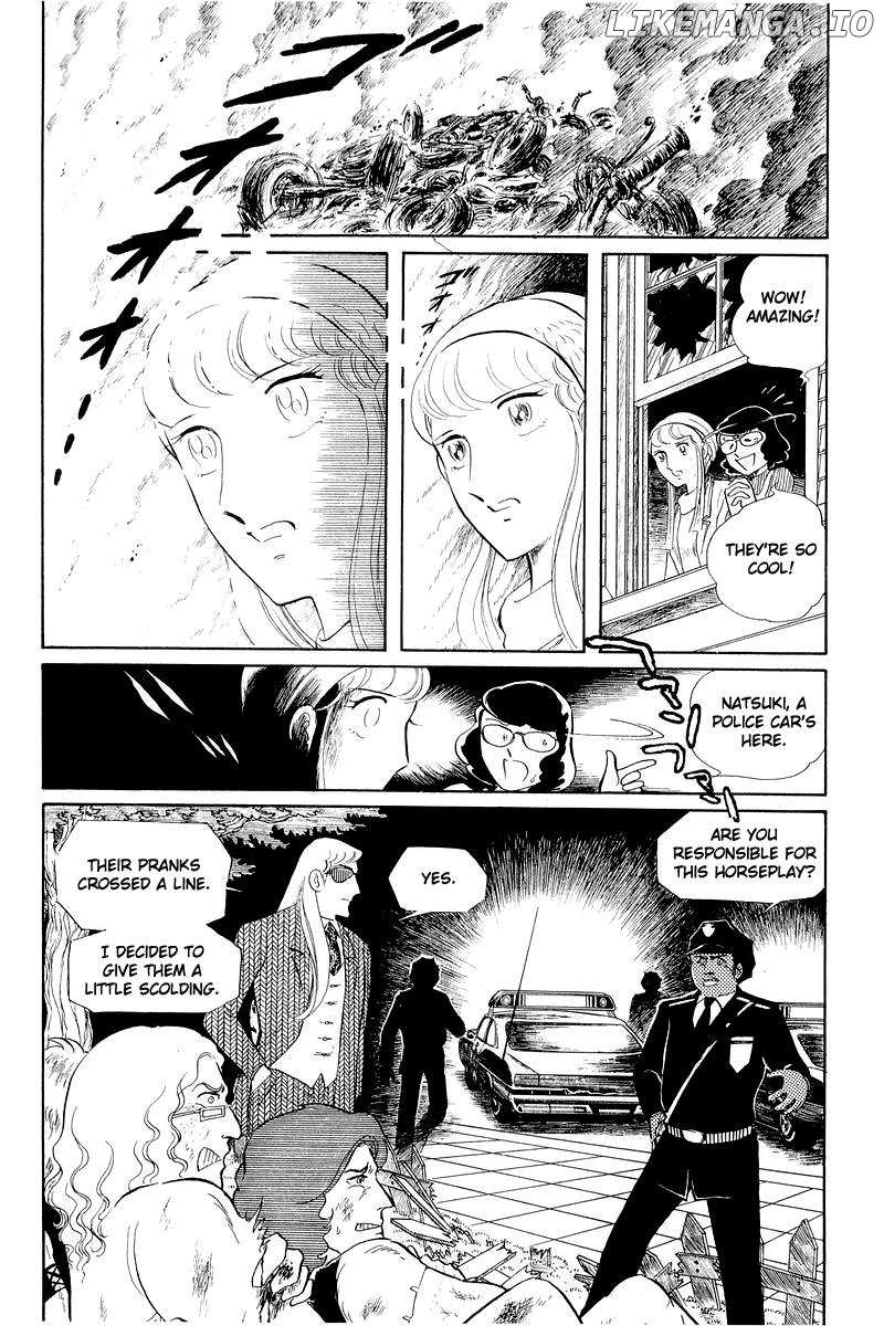 Sukeban Keiji chapter 12.2 - page 1