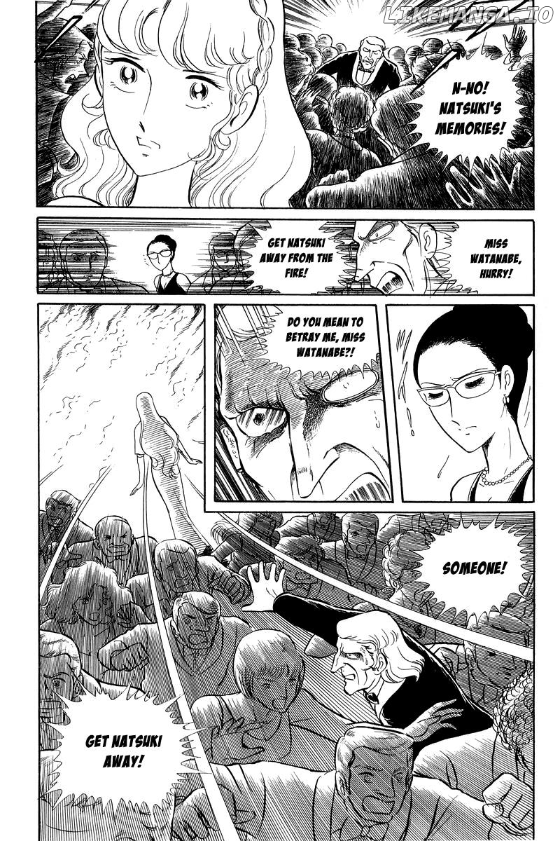 Sukeban Keiji chapter 12.2 - page 19