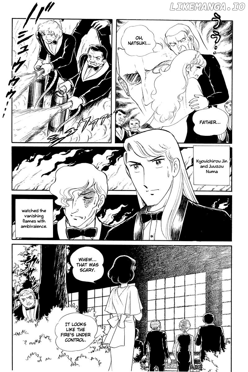 Sukeban Keiji chapter 12.2 - page 21