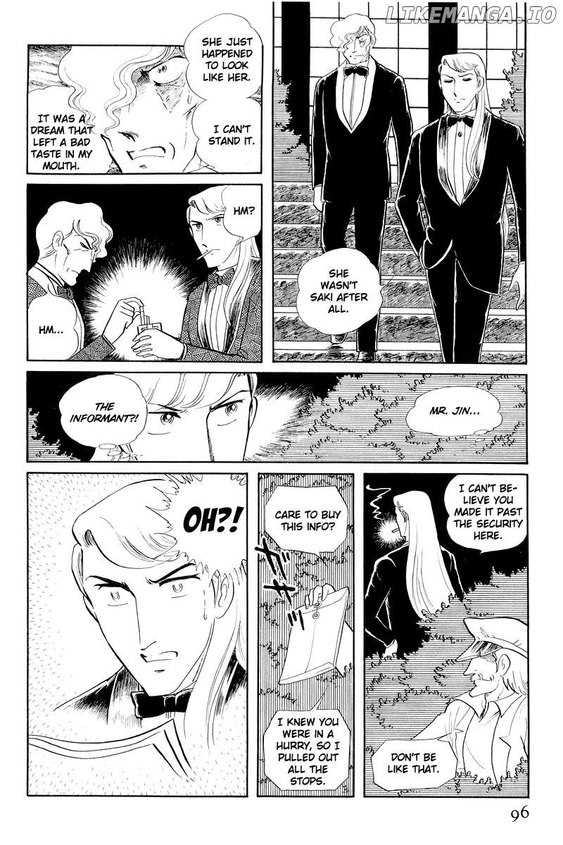 Sukeban Keiji chapter 12.2 - page 23