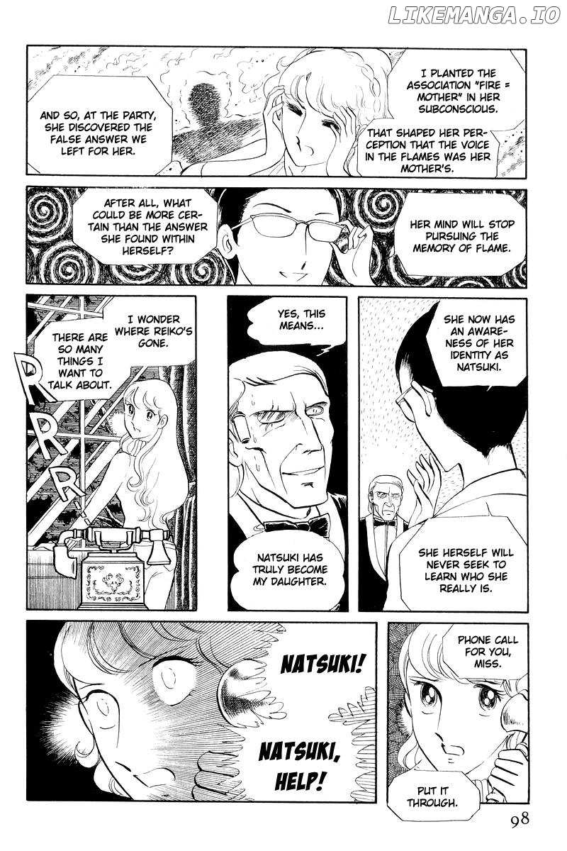 Sukeban Keiji chapter 12.2 - page 25