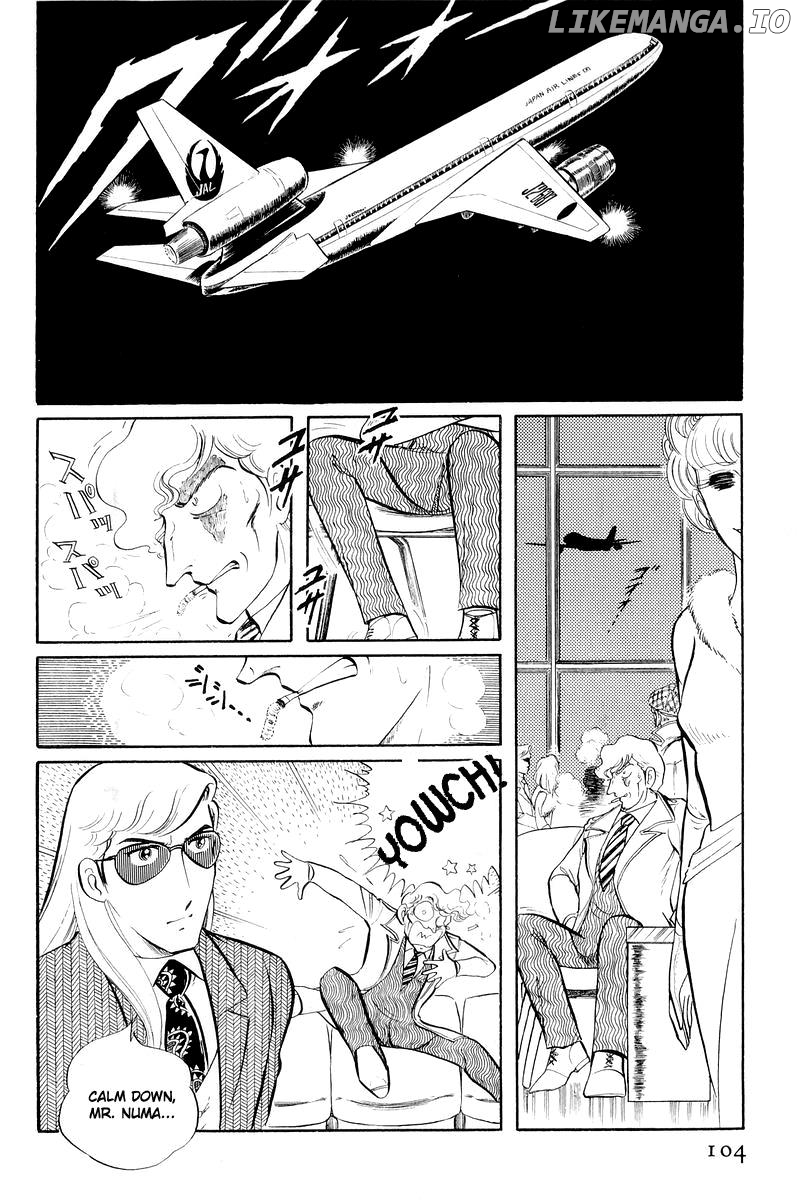 Sukeban Keiji chapter 12.2 - page 31