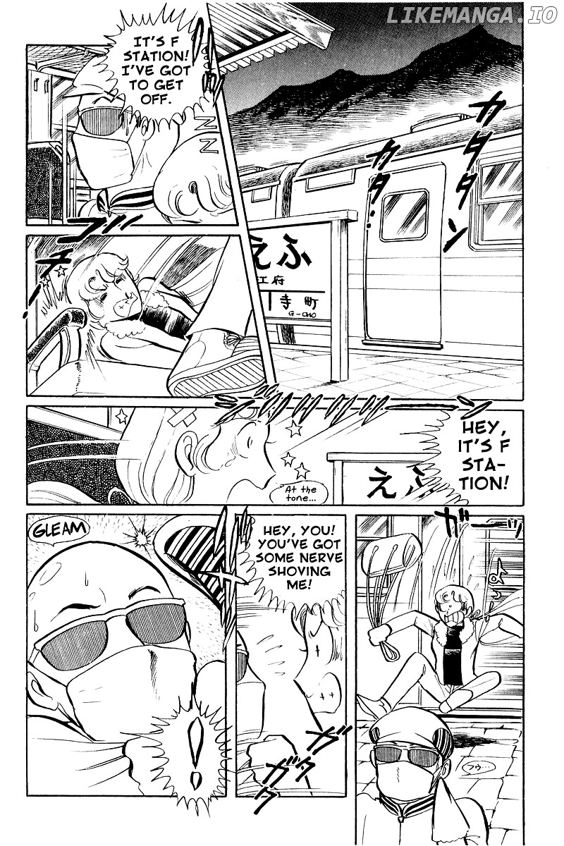 Sukeban Keiji chapter 5.1 - page 10