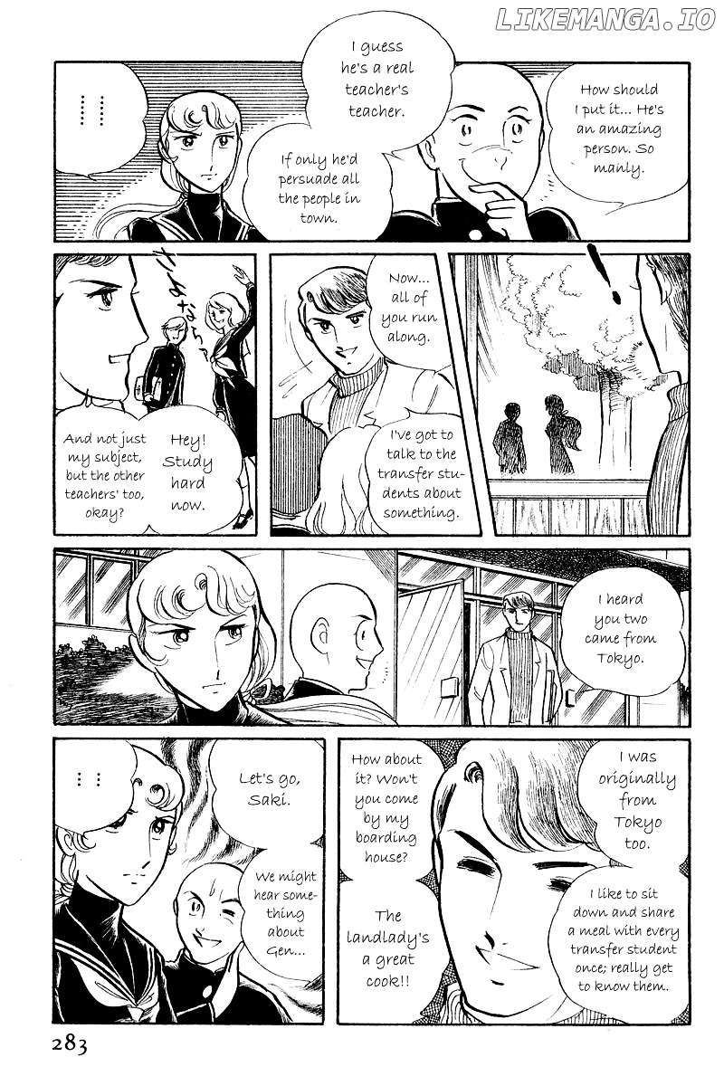 Sukeban Keiji chapter 5.1 - page 29