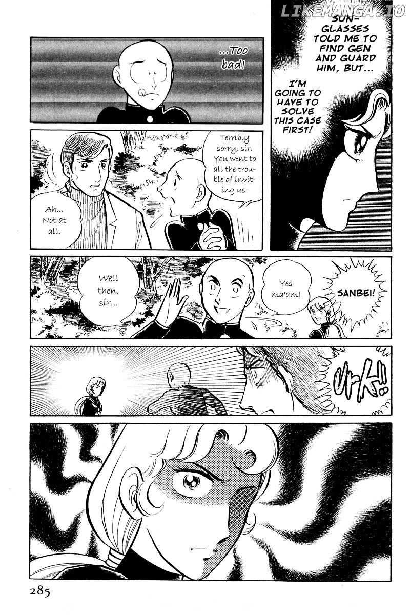 Sukeban Keiji chapter 5.1 - page 31