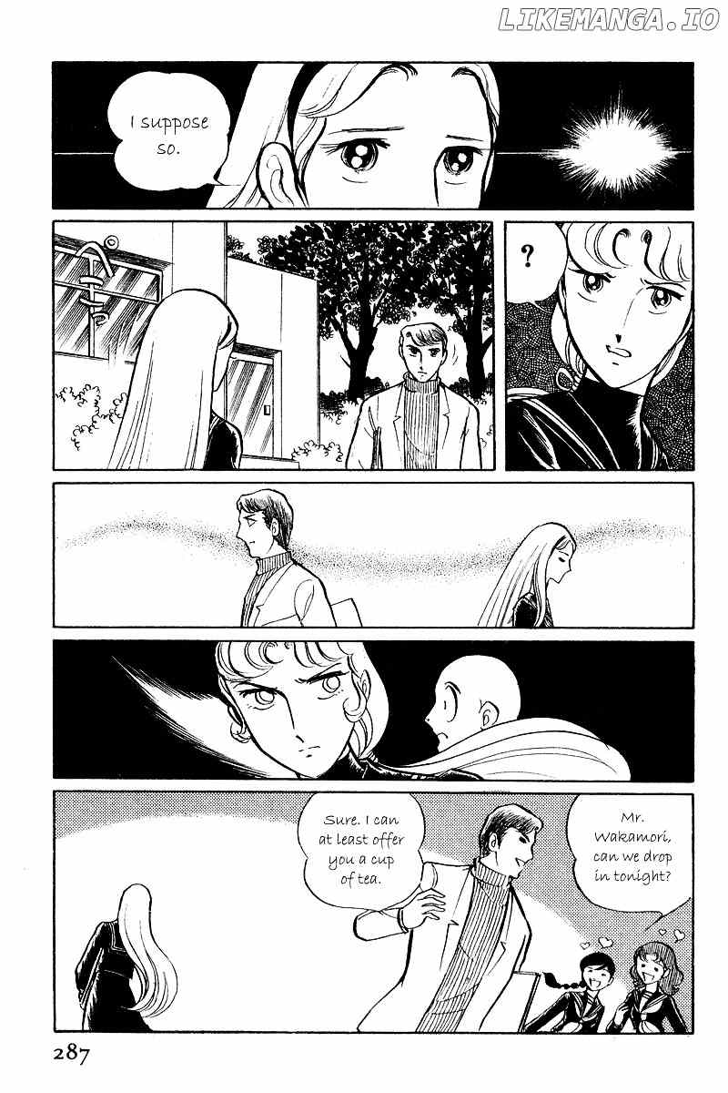 Sukeban Keiji chapter 5.1 - page 33