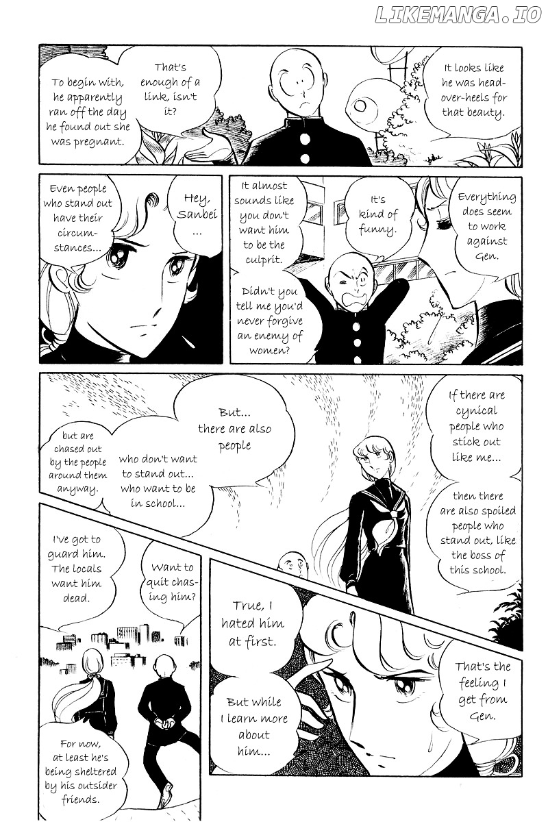 Sukeban Keiji chapter 5.1 - page 35