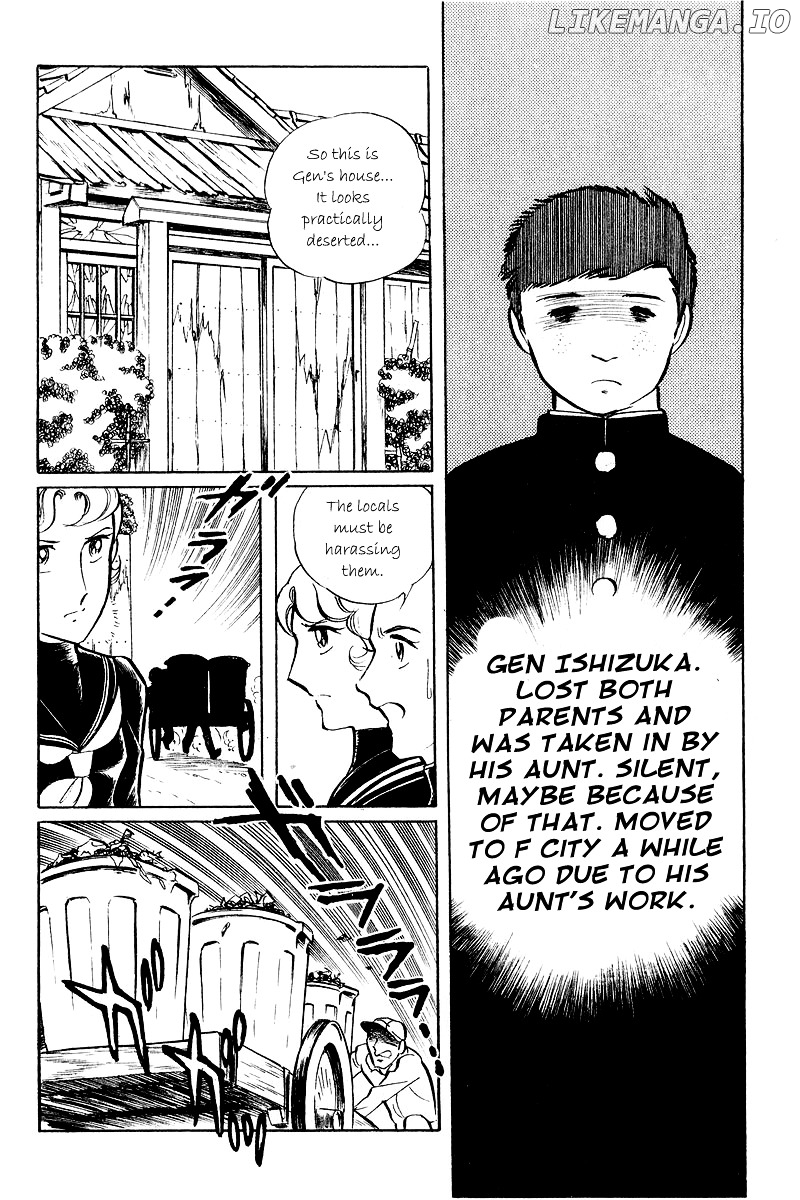 Sukeban Keiji chapter 5.1 - page 36