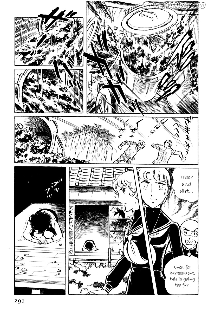 Sukeban Keiji chapter 5.1 - page 37