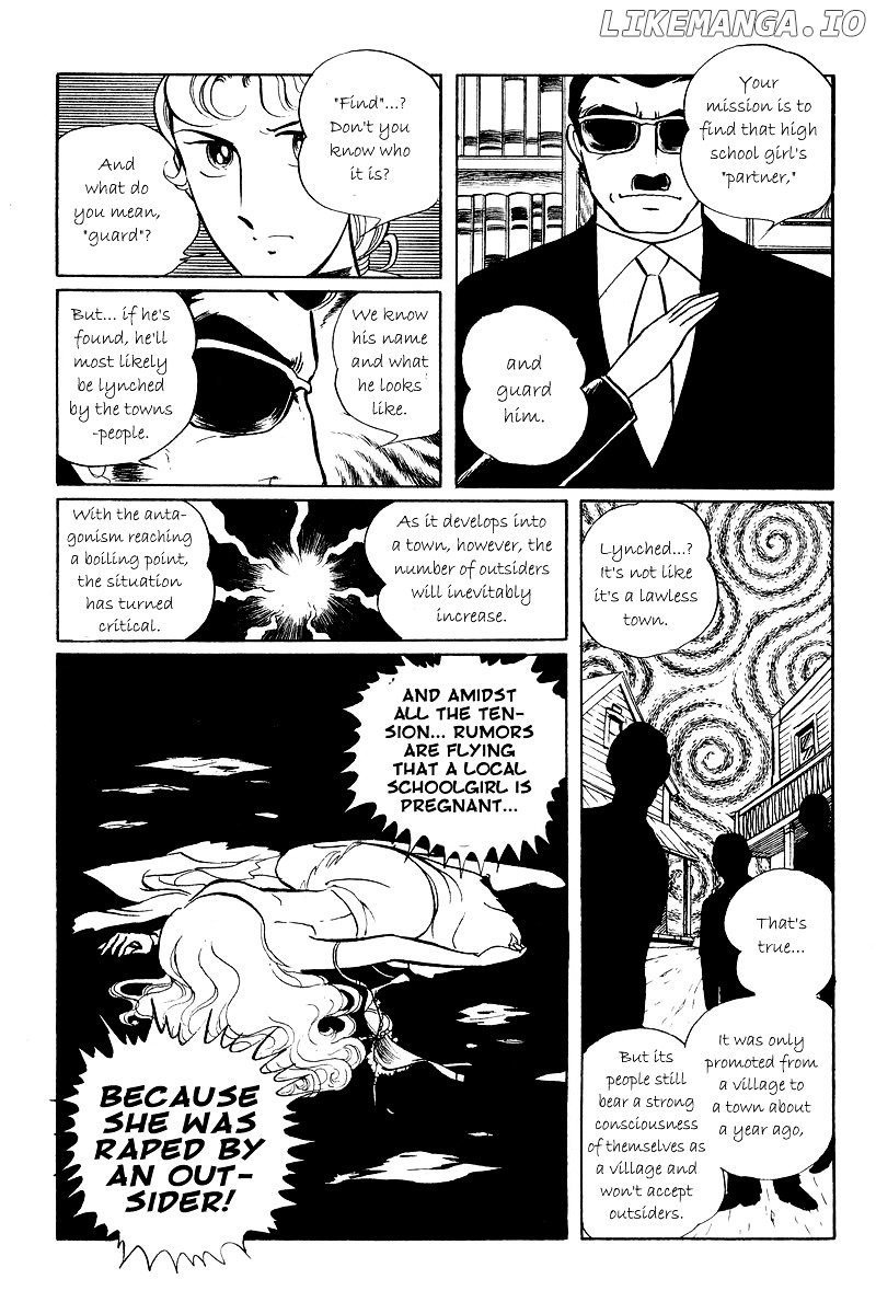 Sukeban Keiji chapter 5.1 - page 7