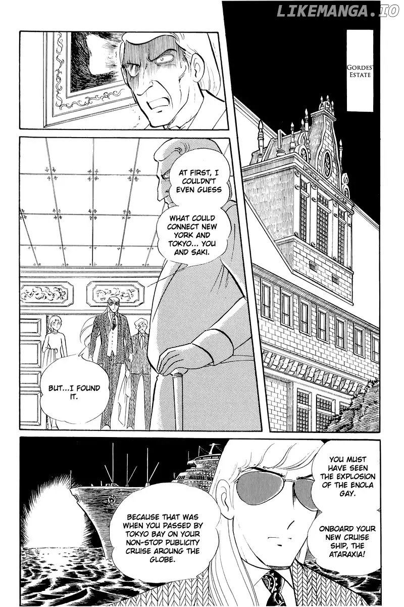 Sukeban Keiji chapter 12.3 - page 21