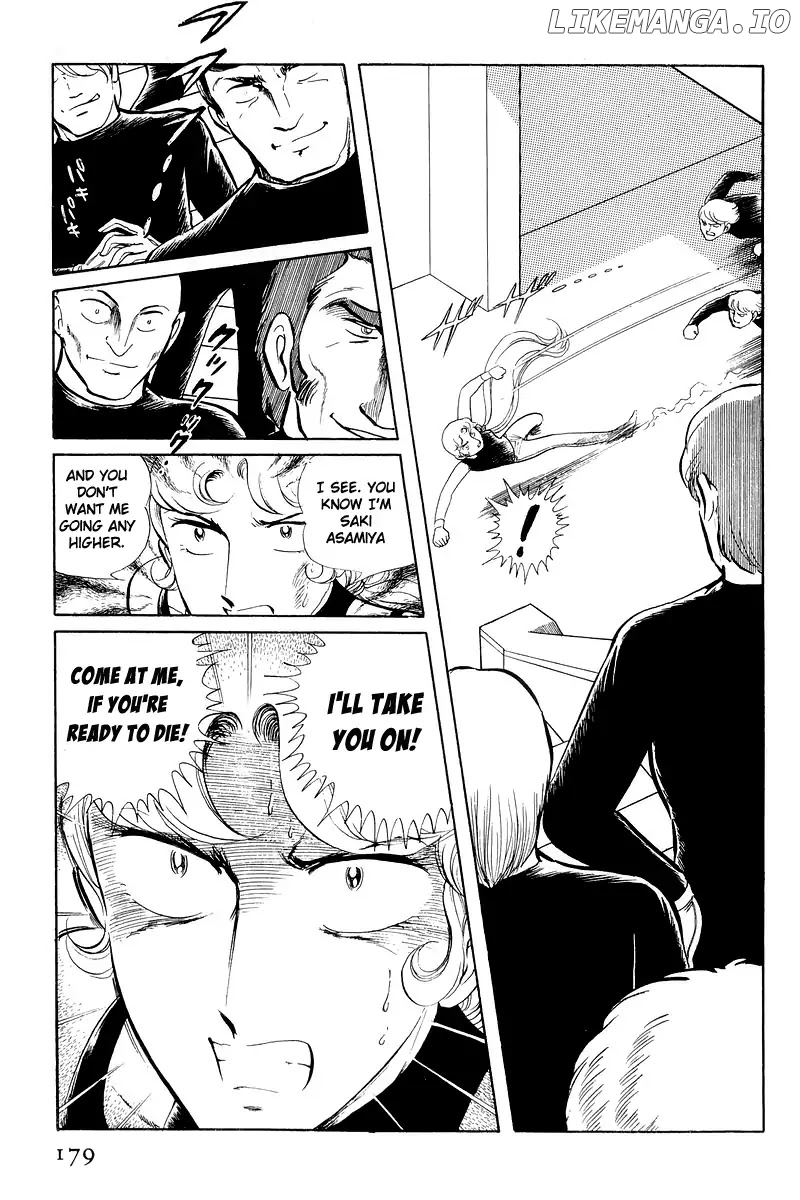 Sukeban Keiji chapter 12.3 - page 51