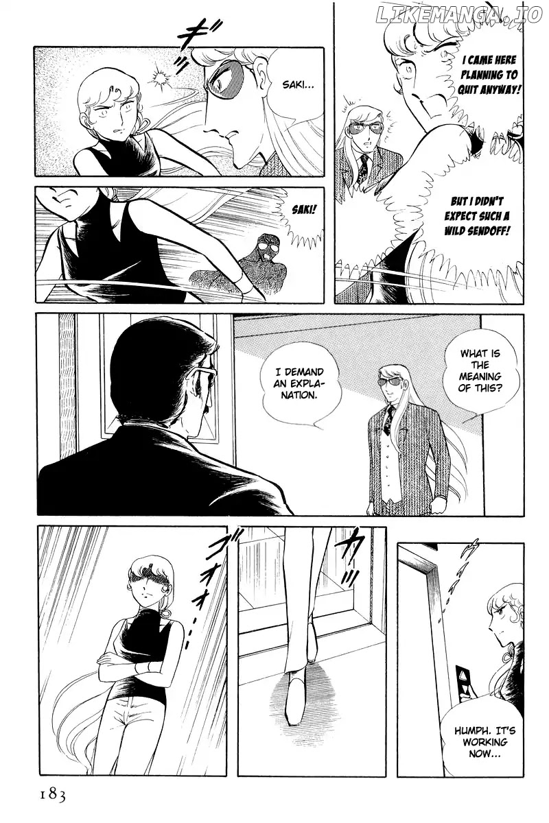 Sukeban Keiji chapter 12.3 - page 55