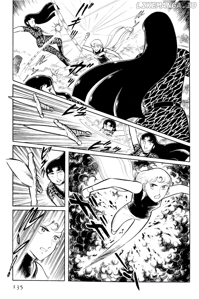 Sukeban Keiji chapter 12.3 - page 9