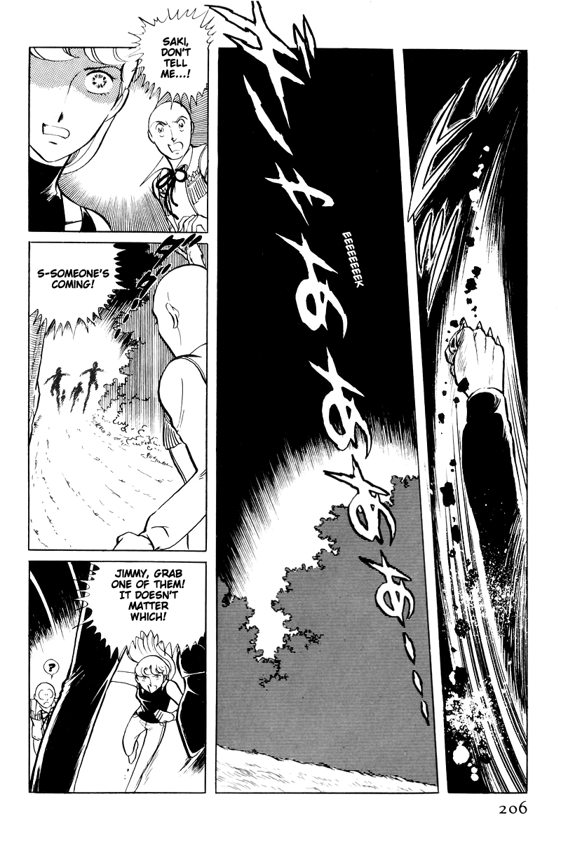 Sukeban Keiji chapter 15 - page 20