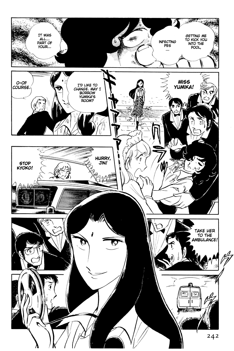 Sukeban Keiji chapter 15 - page 56