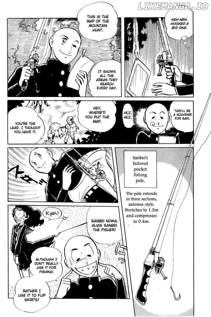 Sukeban Keiji chapter 5.2 - page 1