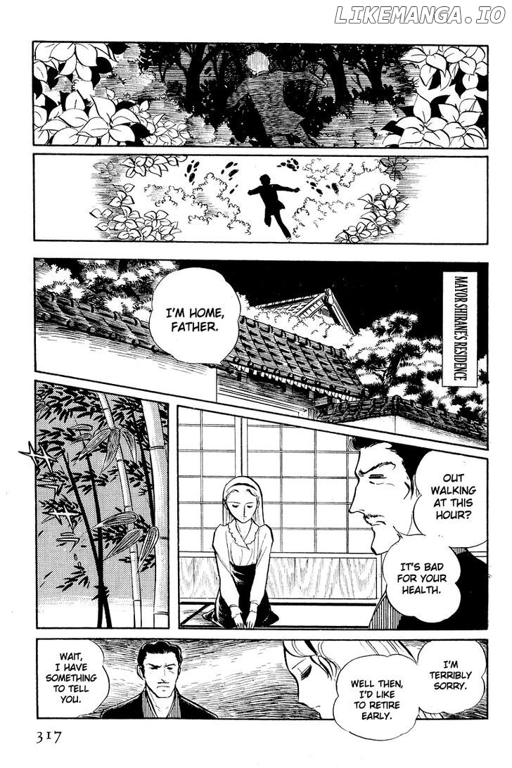 Sukeban Keiji chapter 5.2 - page 15