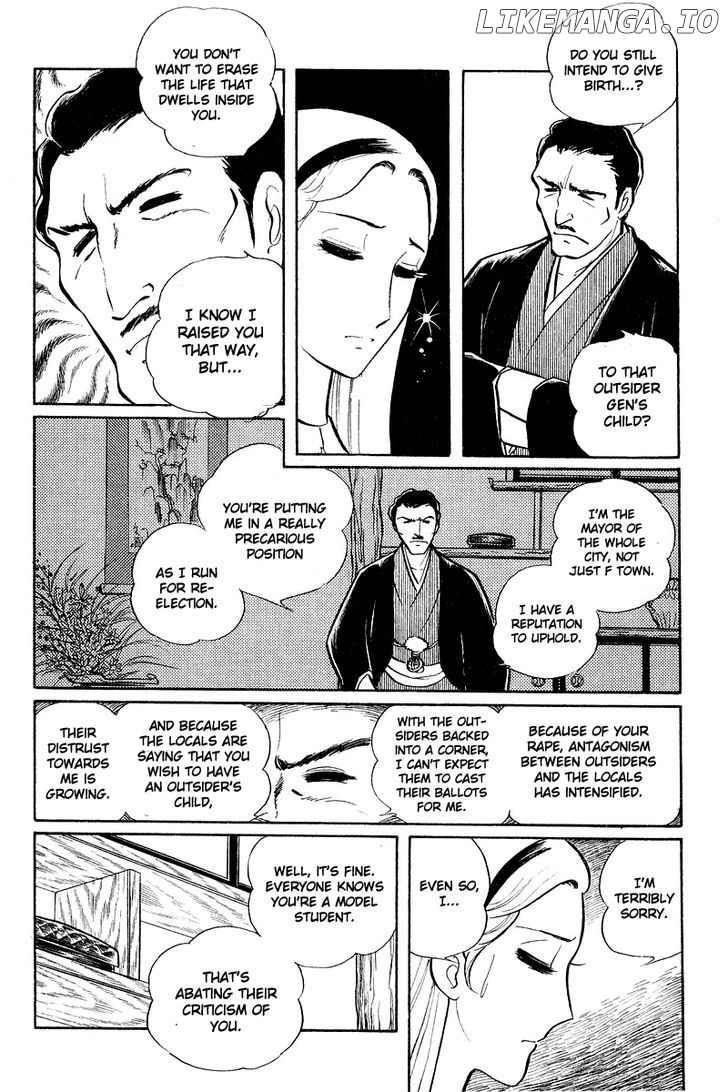 Sukeban Keiji chapter 5.2 - page 16