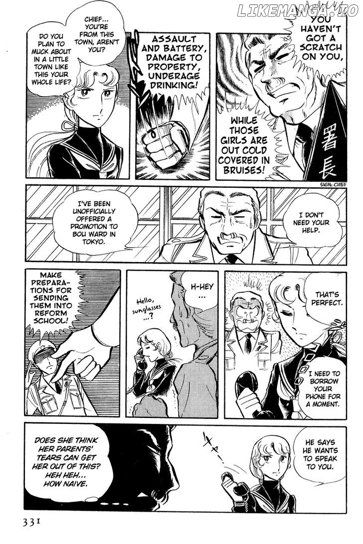 Sukeban Keiji chapter 5.2 - page 29