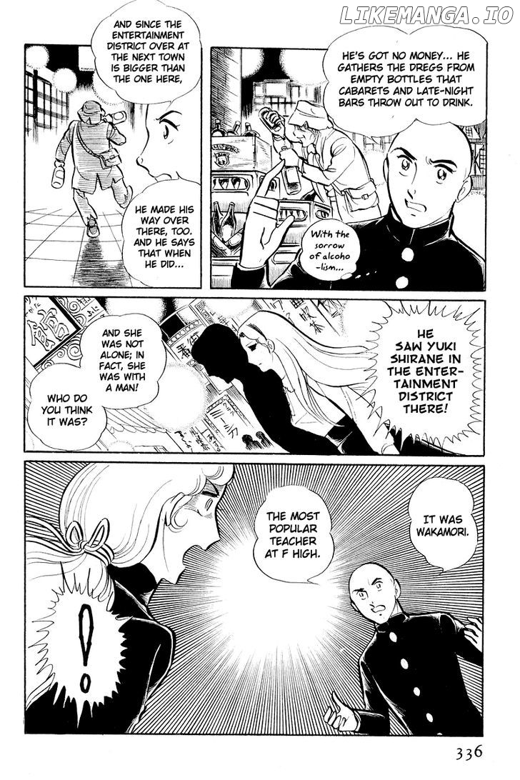 Sukeban Keiji chapter 5.2 - page 34