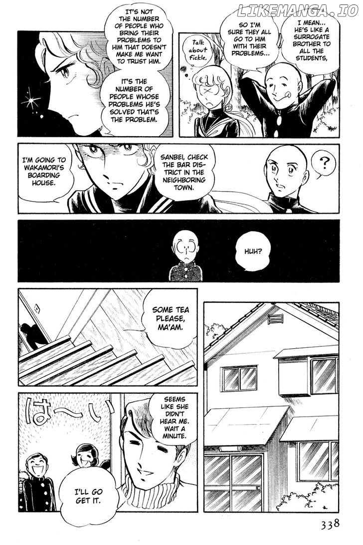 Sukeban Keiji chapter 5.2 - page 36