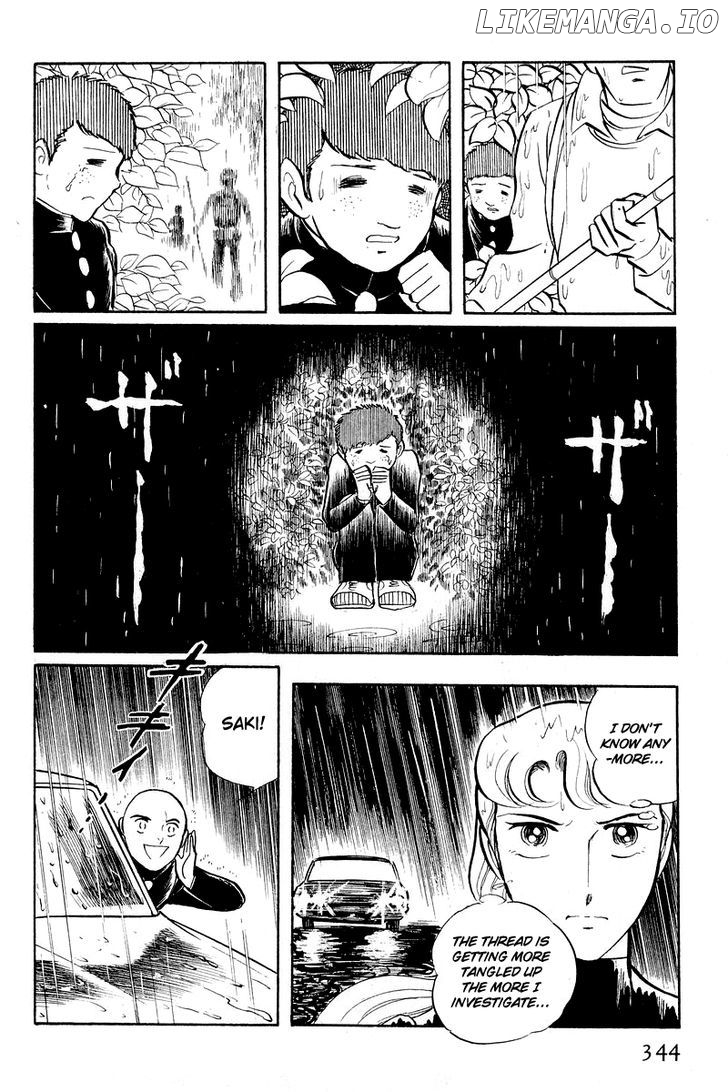 Sukeban Keiji chapter 5.2 - page 42