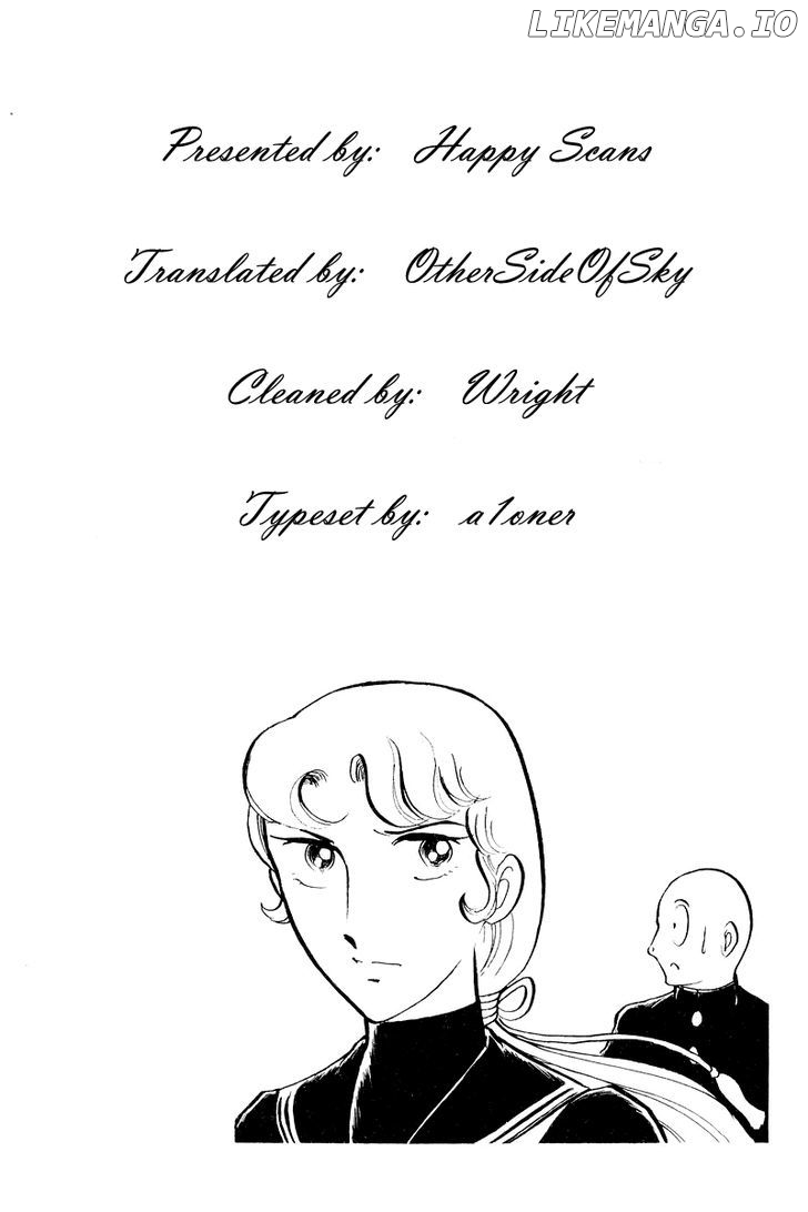 Sukeban Keiji chapter 5.2 - page 45