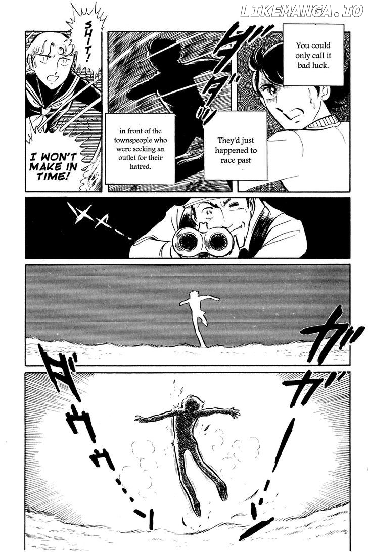 Sukeban Keiji chapter 5.2 - page 7
