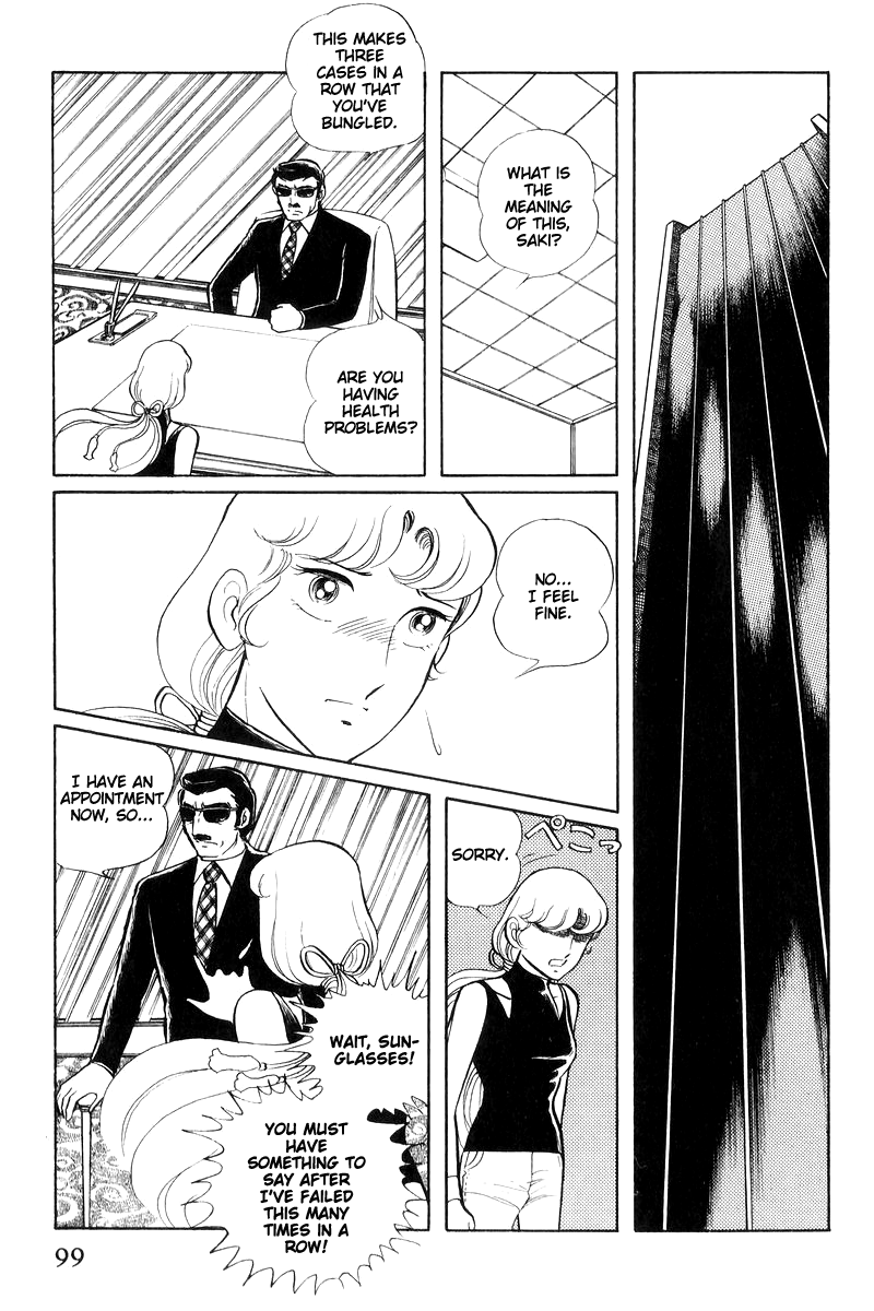 Sukeban Keiji chapter 16 - page 101