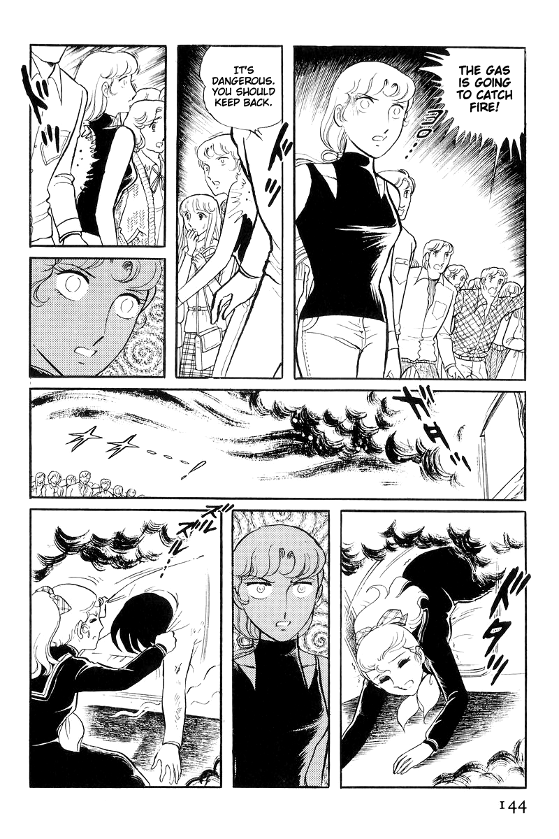 Sukeban Keiji chapter 16 - page 145