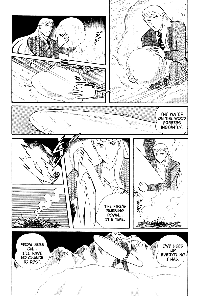 Sukeban Keiji chapter 16 - page 31