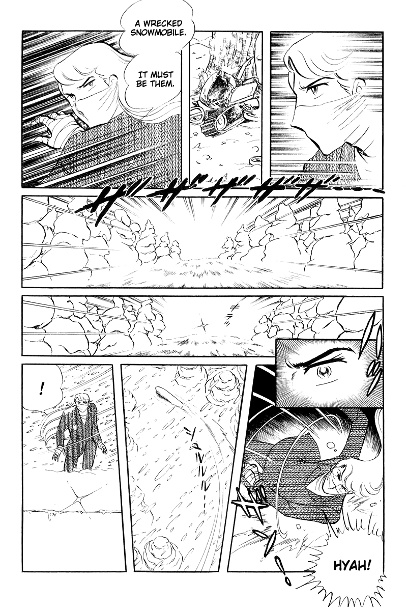 Sukeban Keiji chapter 16 - page 34