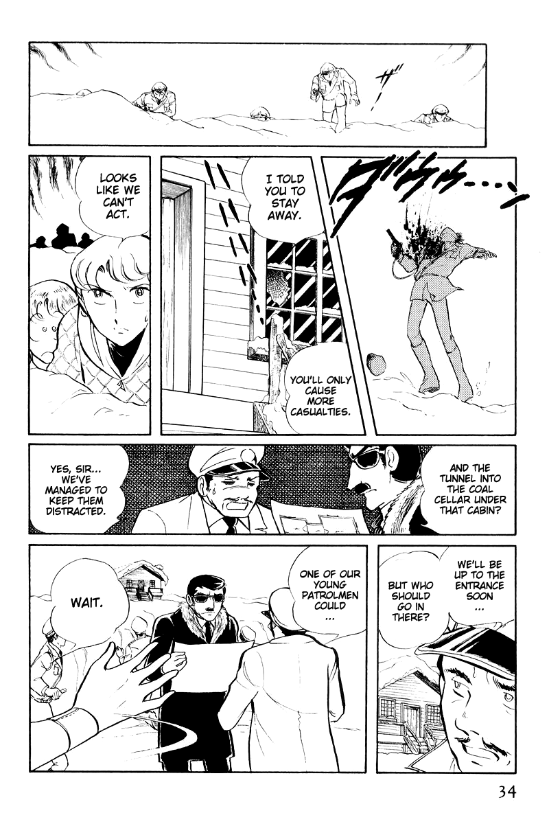 Sukeban Keiji chapter 16 - page 36