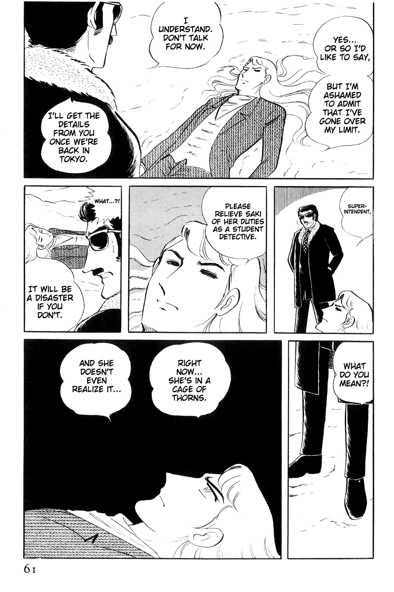 Sukeban Keiji chapter 16 - page 63