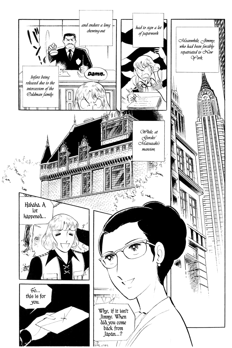 Sukeban Keiji chapter 16 - page 79